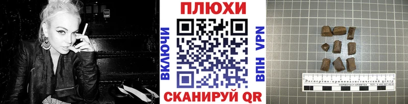 ГАШ Изолятор  Пионерский 