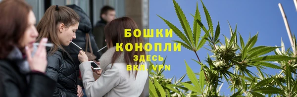 гашиш Красноперекопск