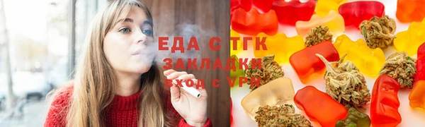 крисы Краснотурьинск