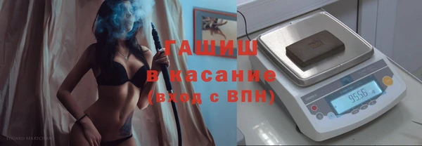 крисы Краснотурьинск