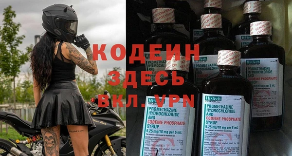 крисы Краснотурьинск