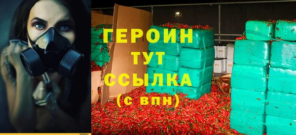 крисы Краснотурьинск