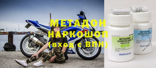 крисы Краснотурьинск