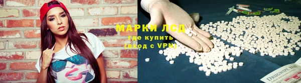 гашиш Красноперекопск