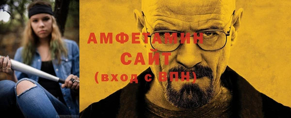 крисы Краснотурьинск