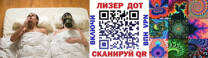 ОМГ ОМГ маркетплейс  Пионерский  Марки NBOMe 1,8мг 